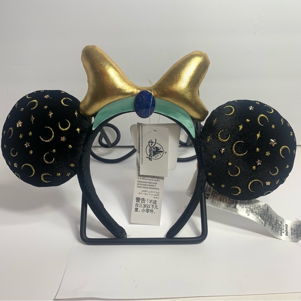 NWT. Disney Jasmine ears x Bauble Bar exclusive.